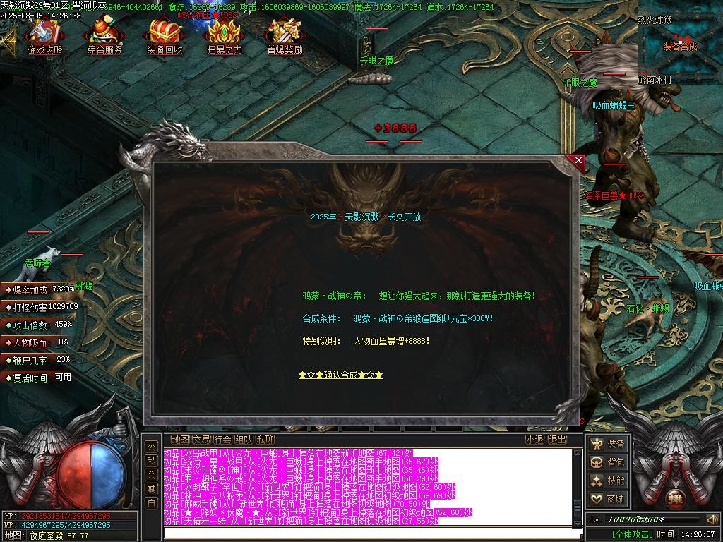 Images30.BMP