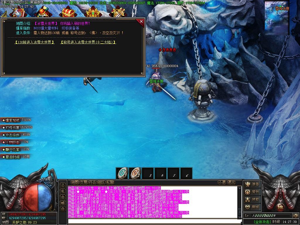 Images35.BMP