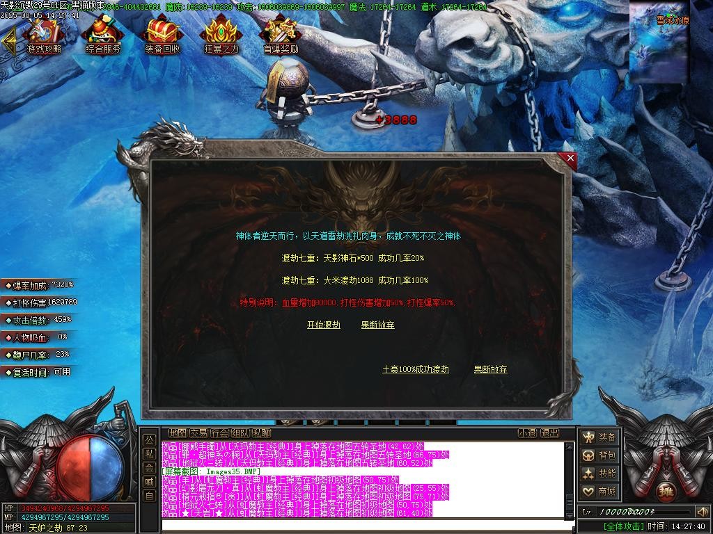 Images36.BMP