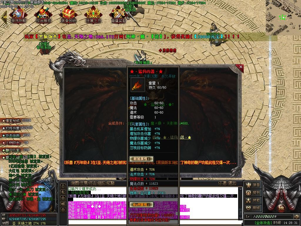 Images42.BMP