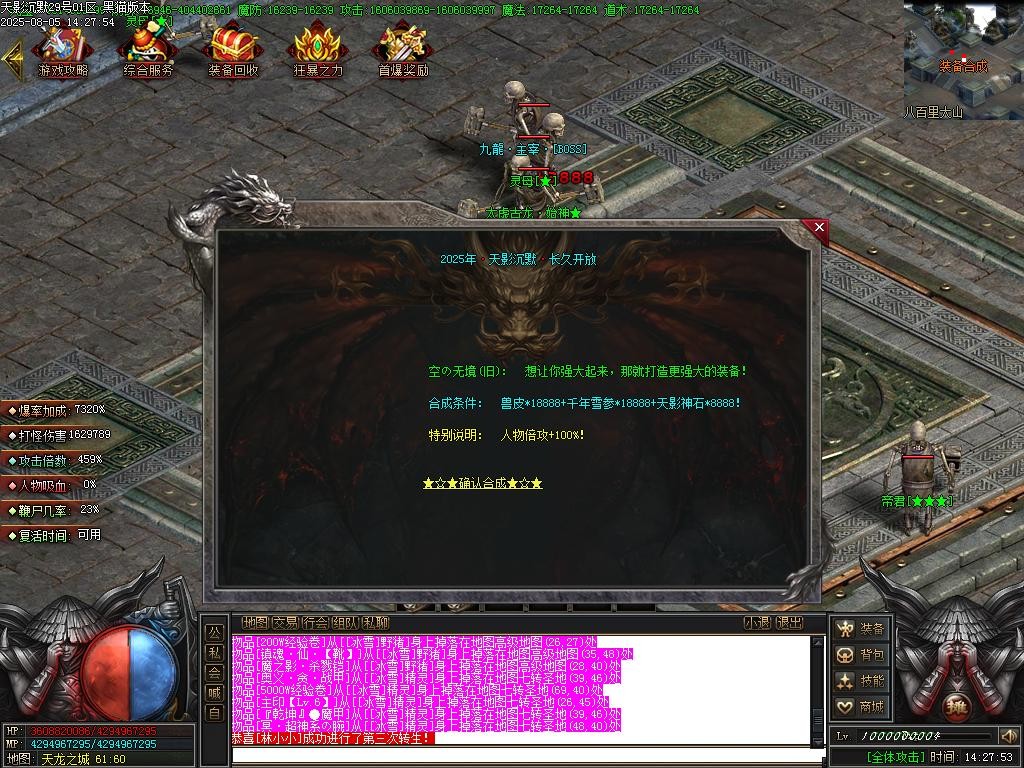 Images37.BMP