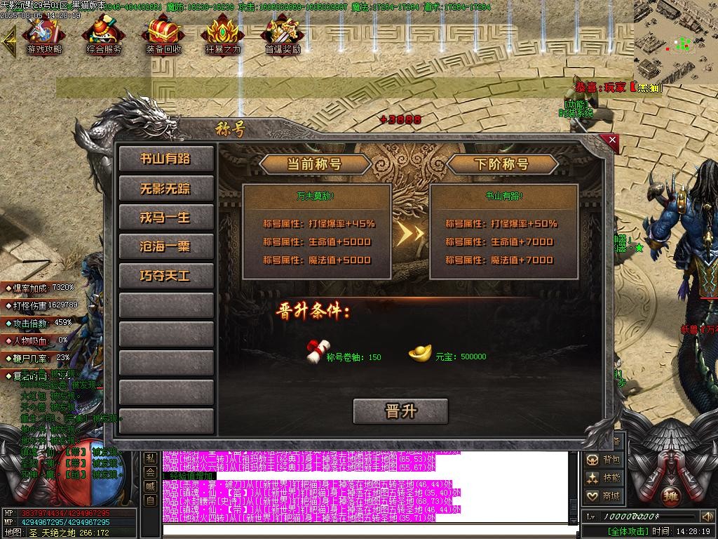 Images38.BMP