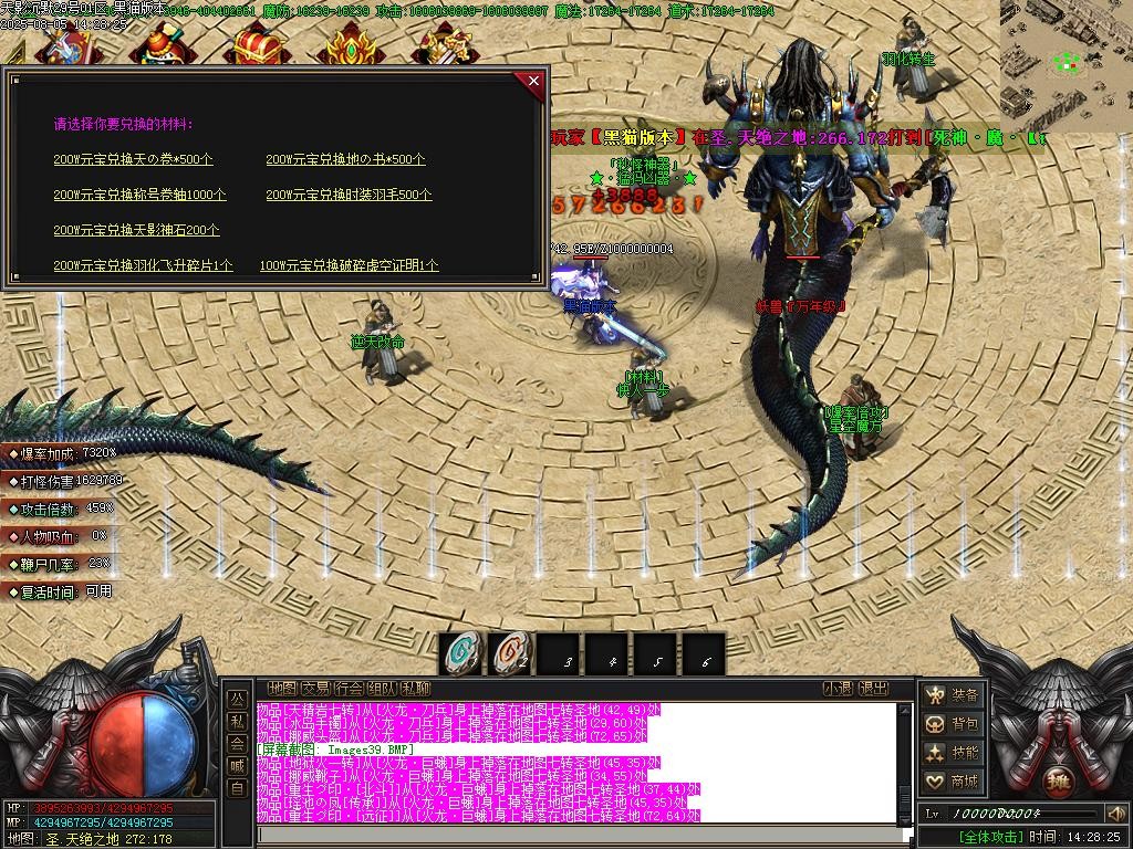 Images40.BMP