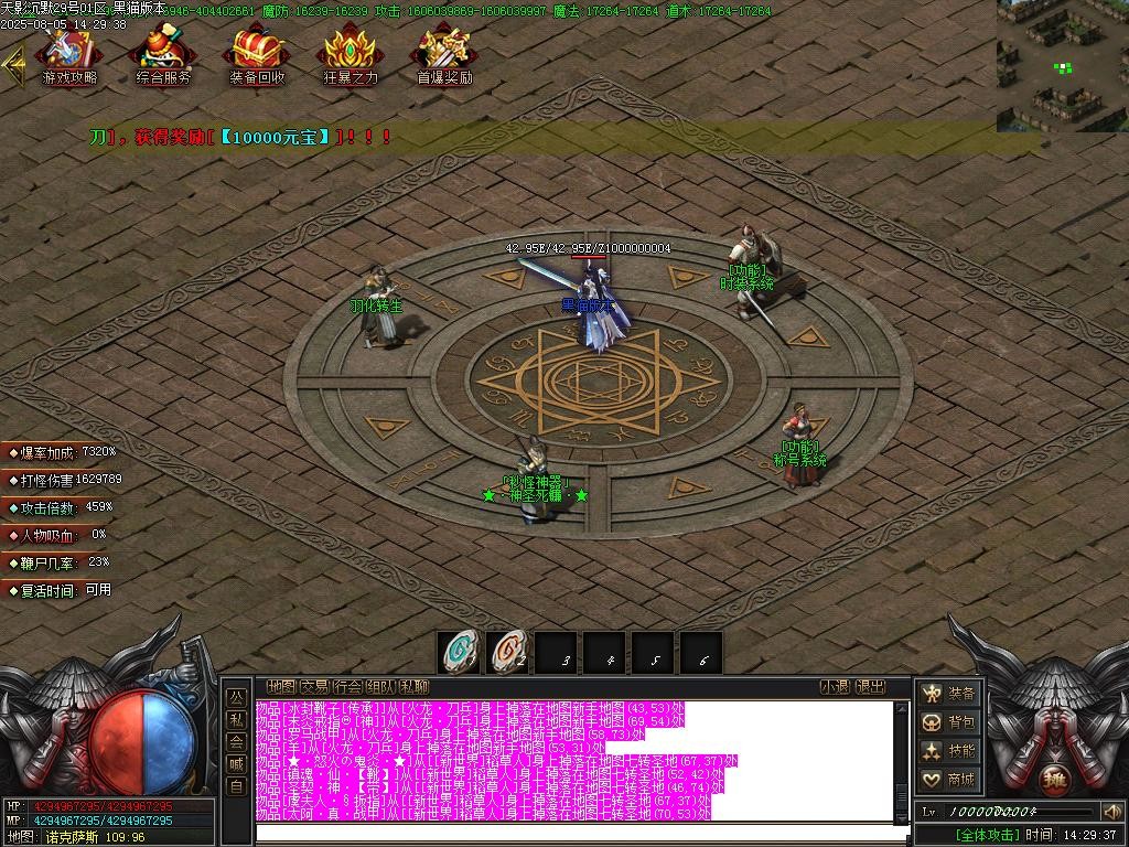 Images48.BMP
