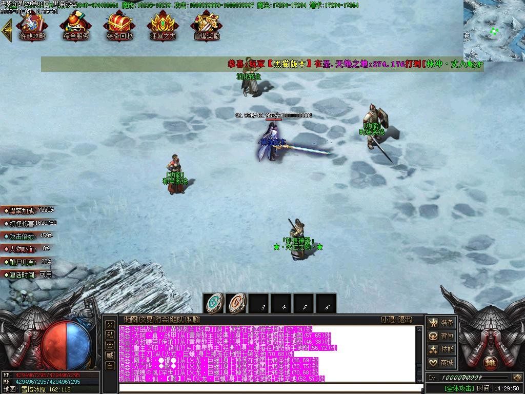 Images49.BMP