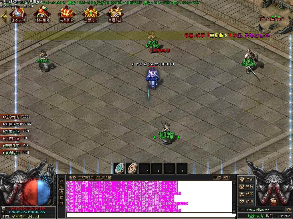 Images43.BMP