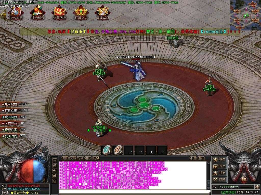 Images47.BMP