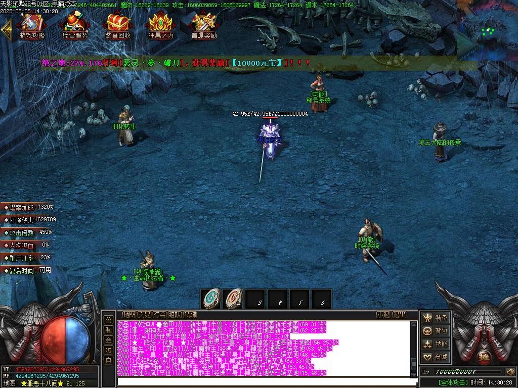 Images52.BMP