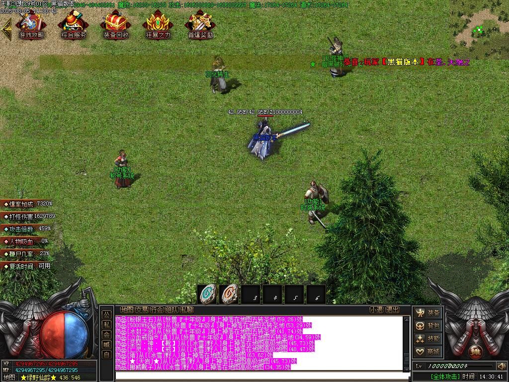 Images54.BMP