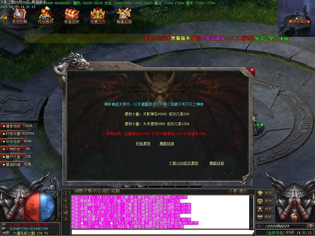 Images55.BMP