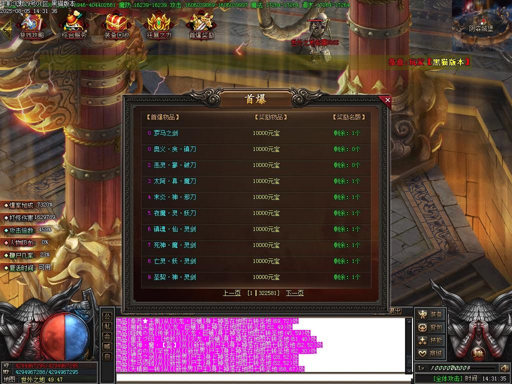 Images57.BMP