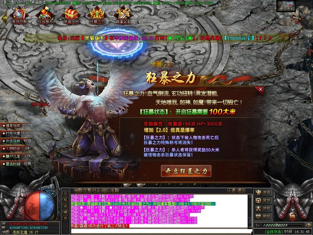 Images58.BMP