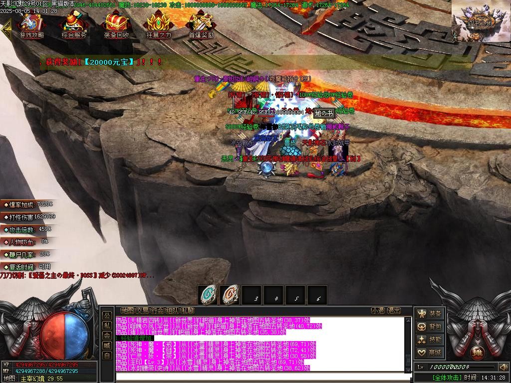 Images56.BMP