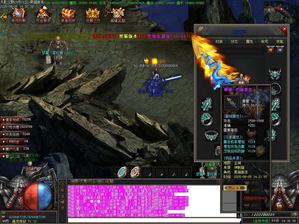 Images65.BMP
