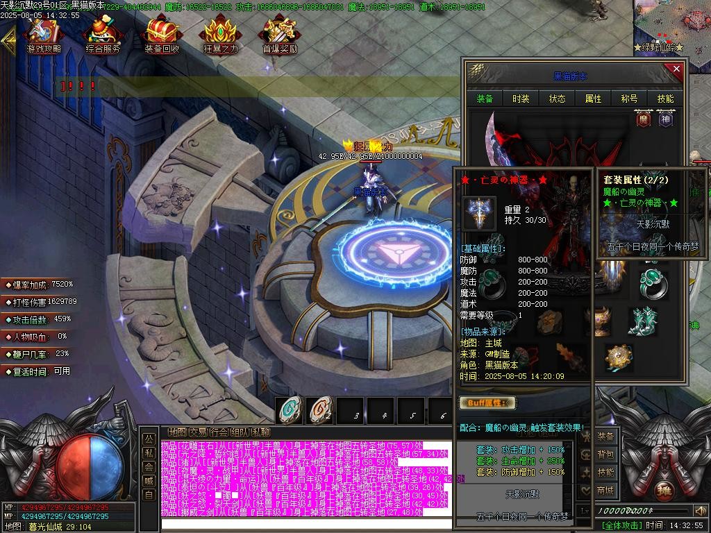 Images67.BMP