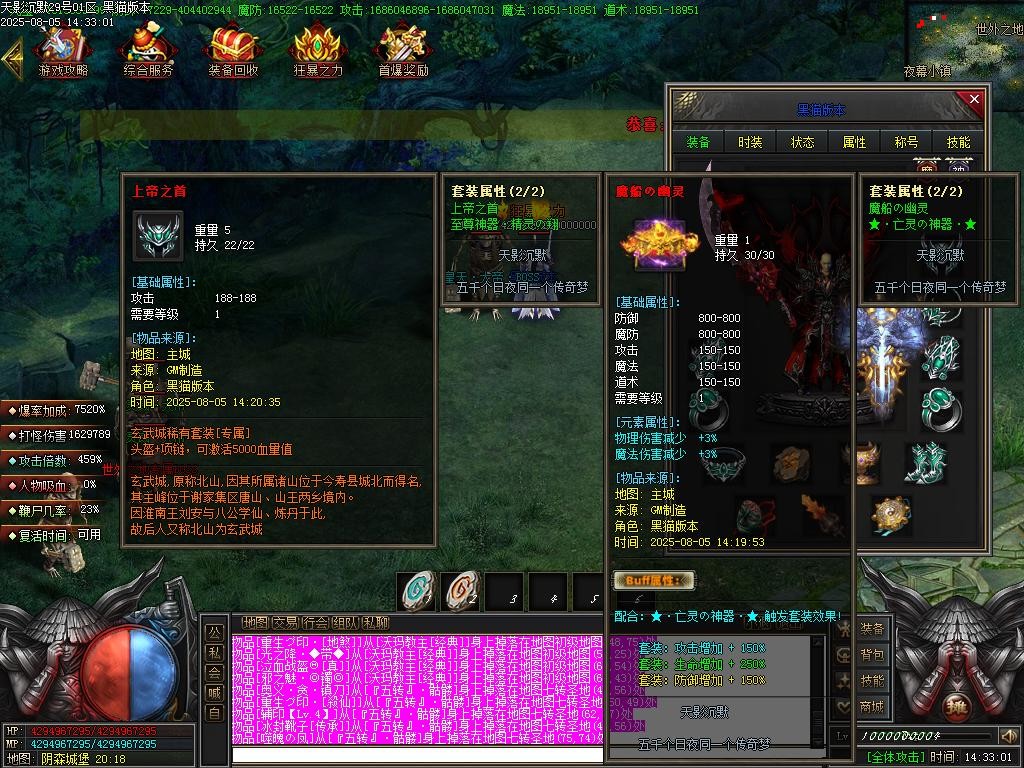 Images68.BMP