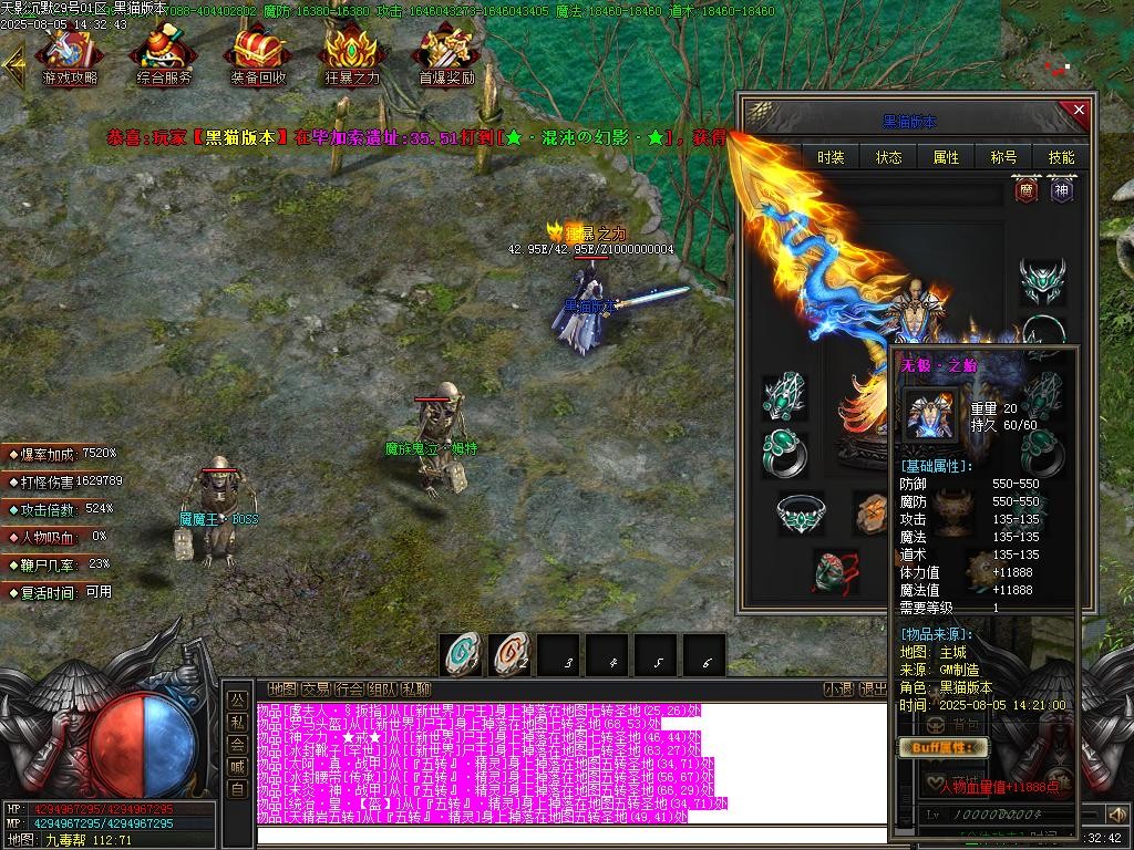 Images66.BMP