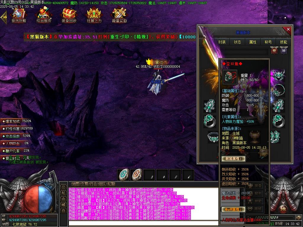 Images75.BMP