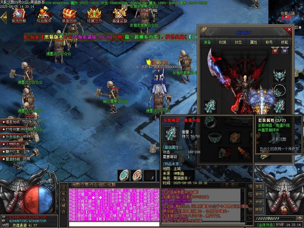 Images70.BMP
