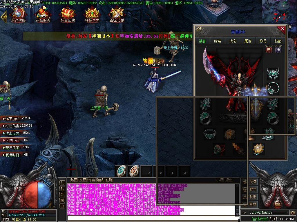 Images69.BMP