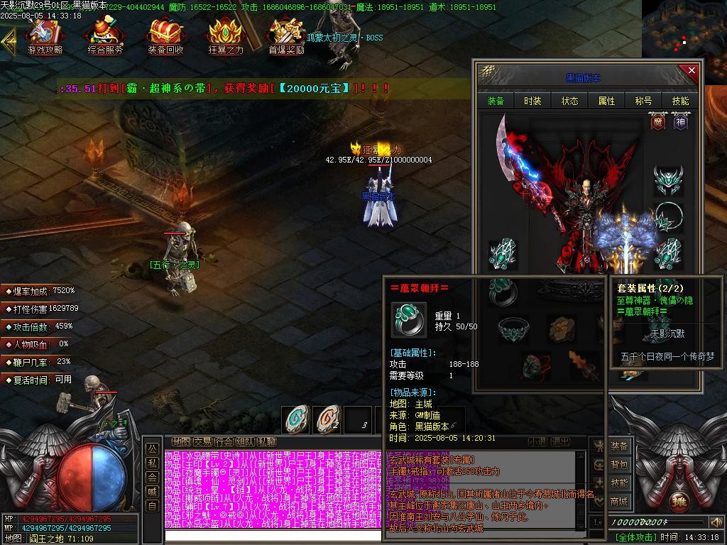 Images71.BMP