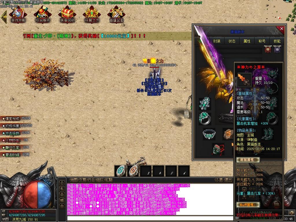 Images76.BMP