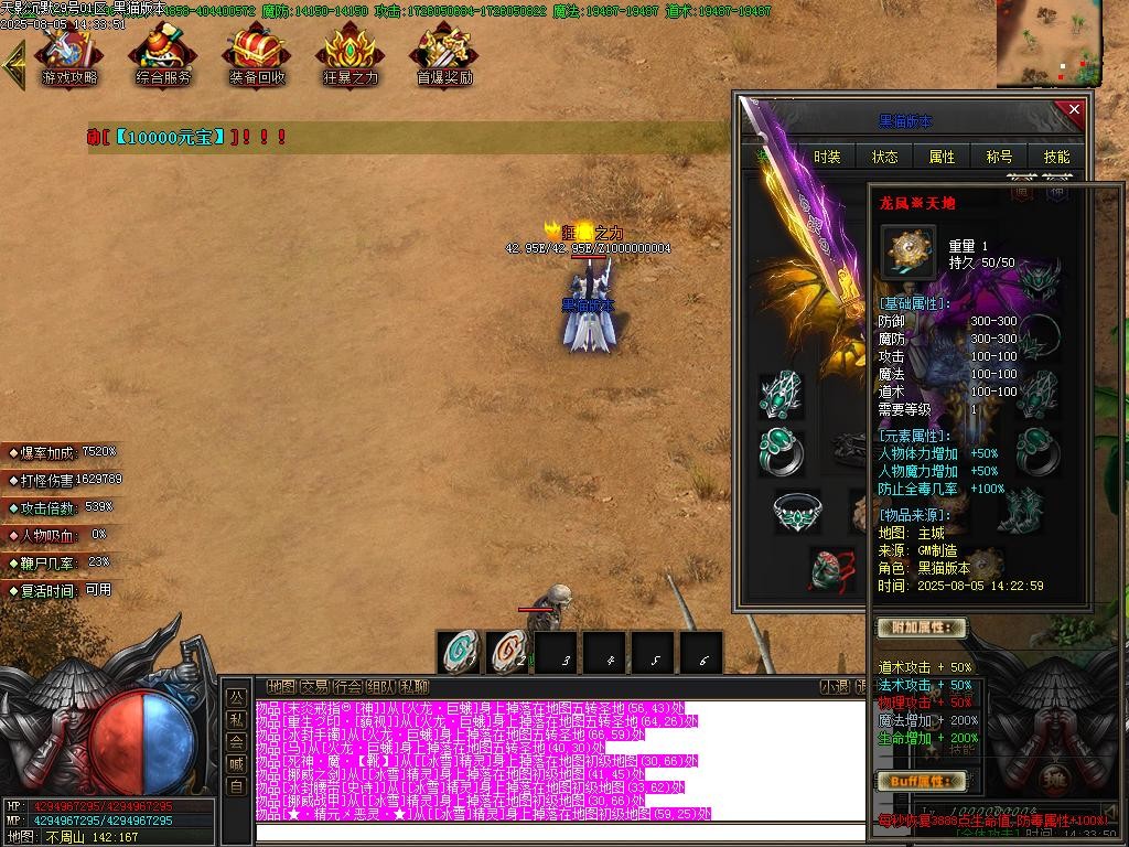 Images77.BMP