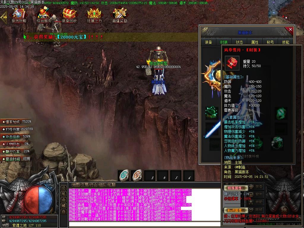 Images80.BMP