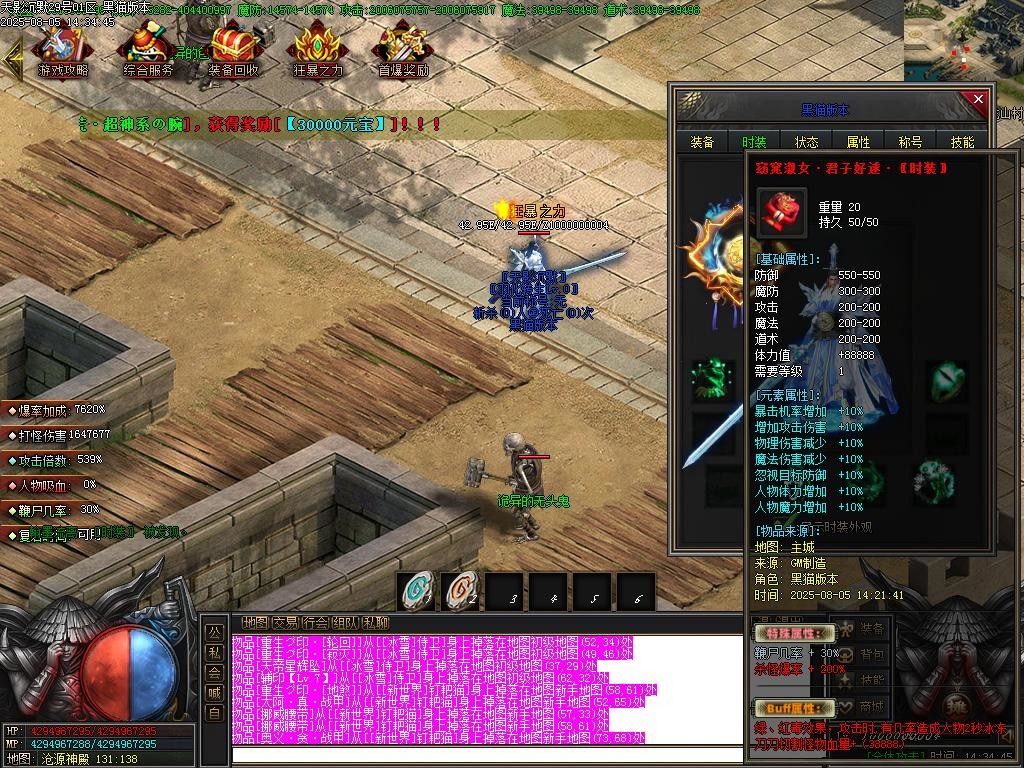 Images83.BMP