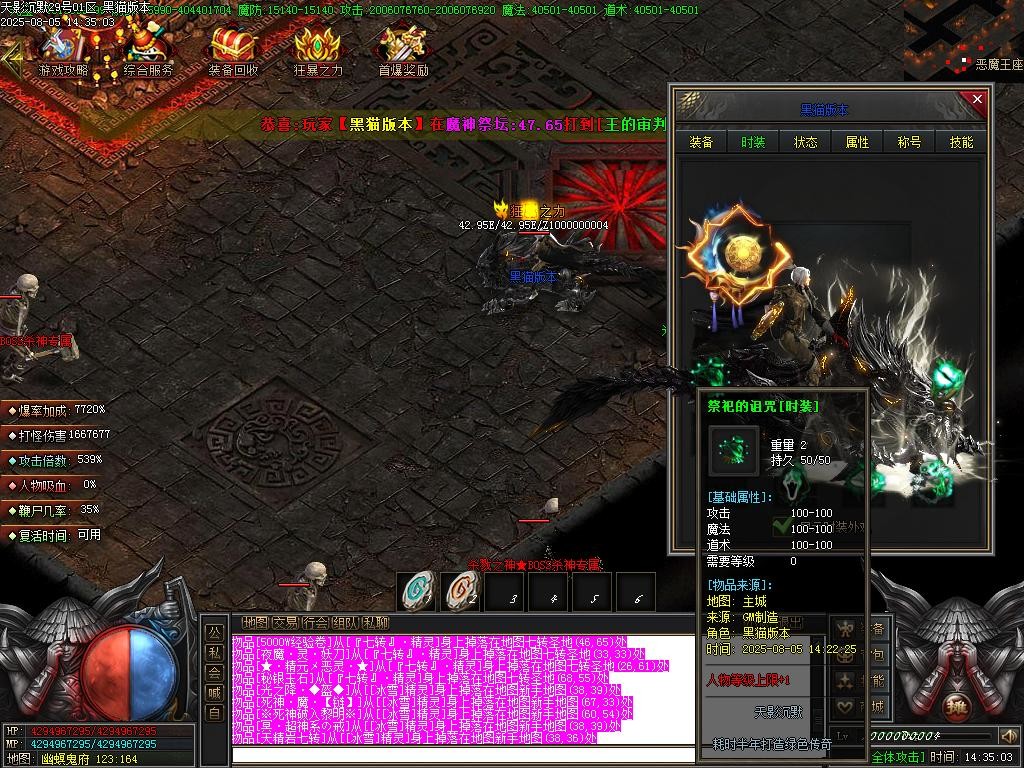 Images86.BMP