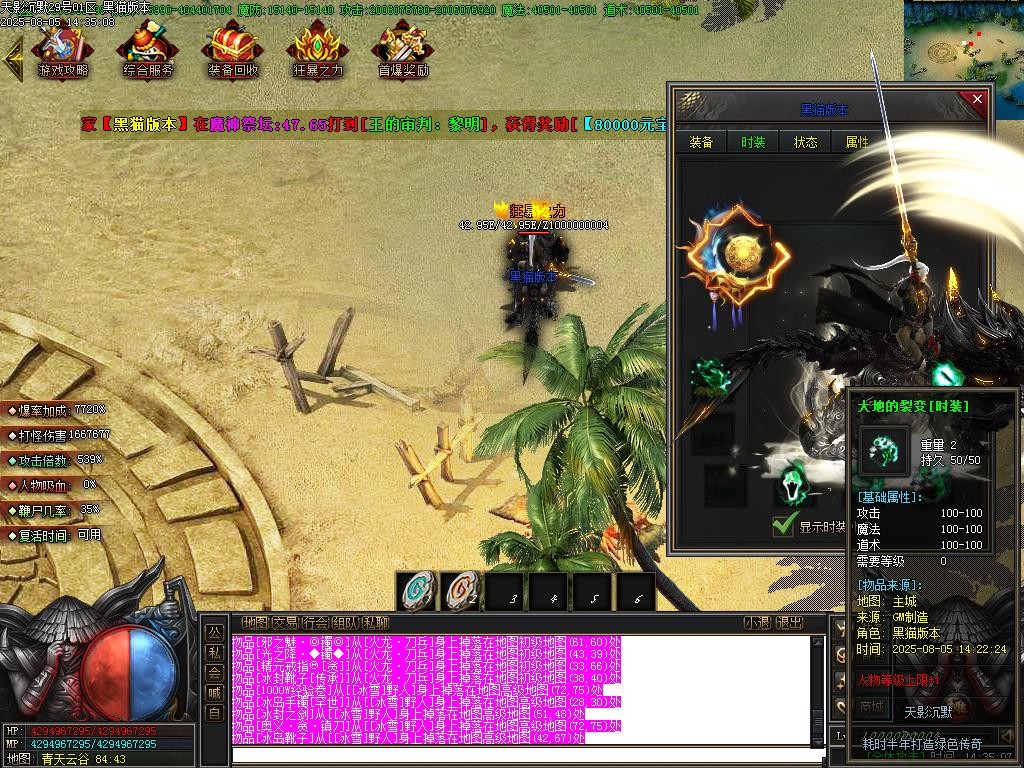 Images87.BMP