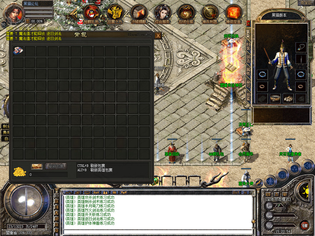 Snapshot_0002.bmp