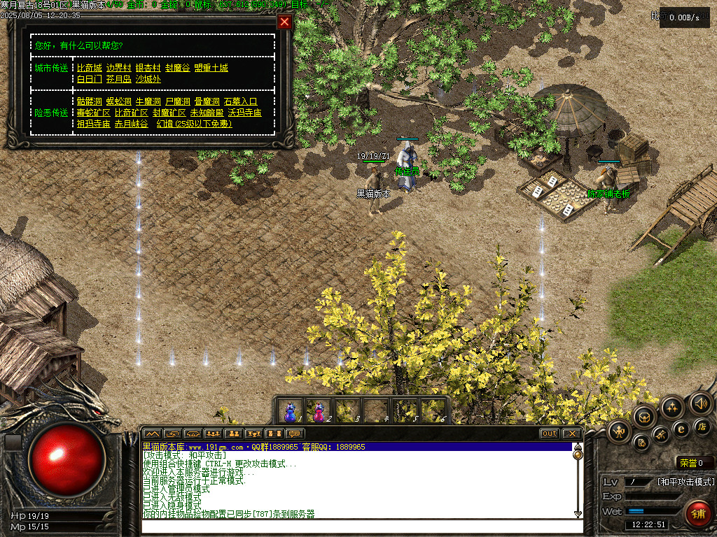 Images02.BMP