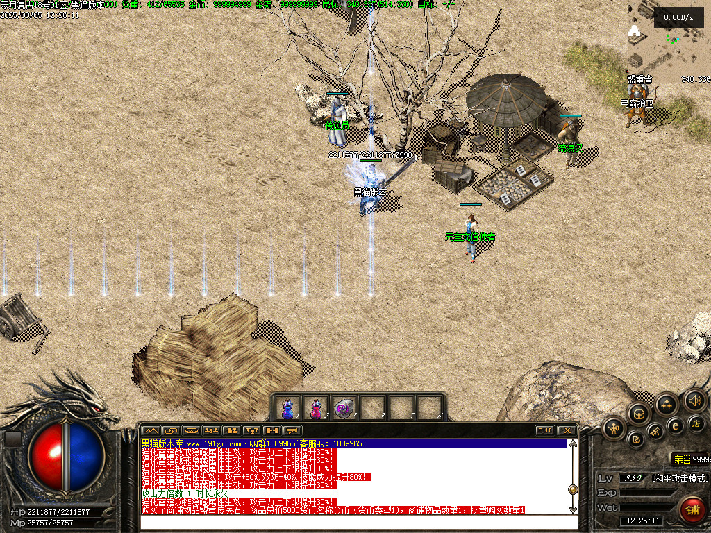 Images03.BMP