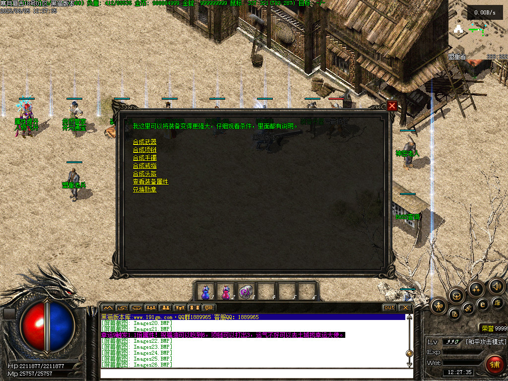 Images27.BMP