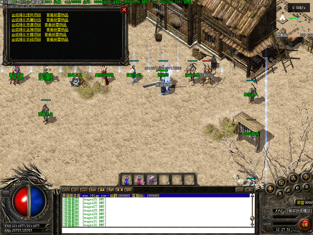 Images33.BMP