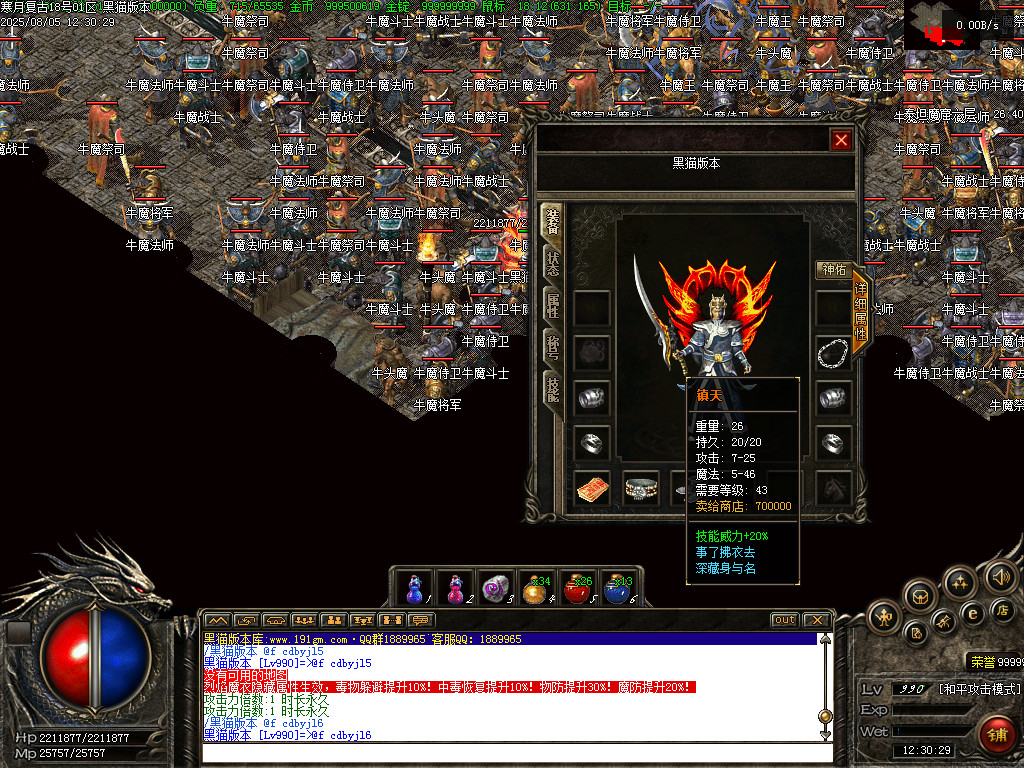 Images41.BMP