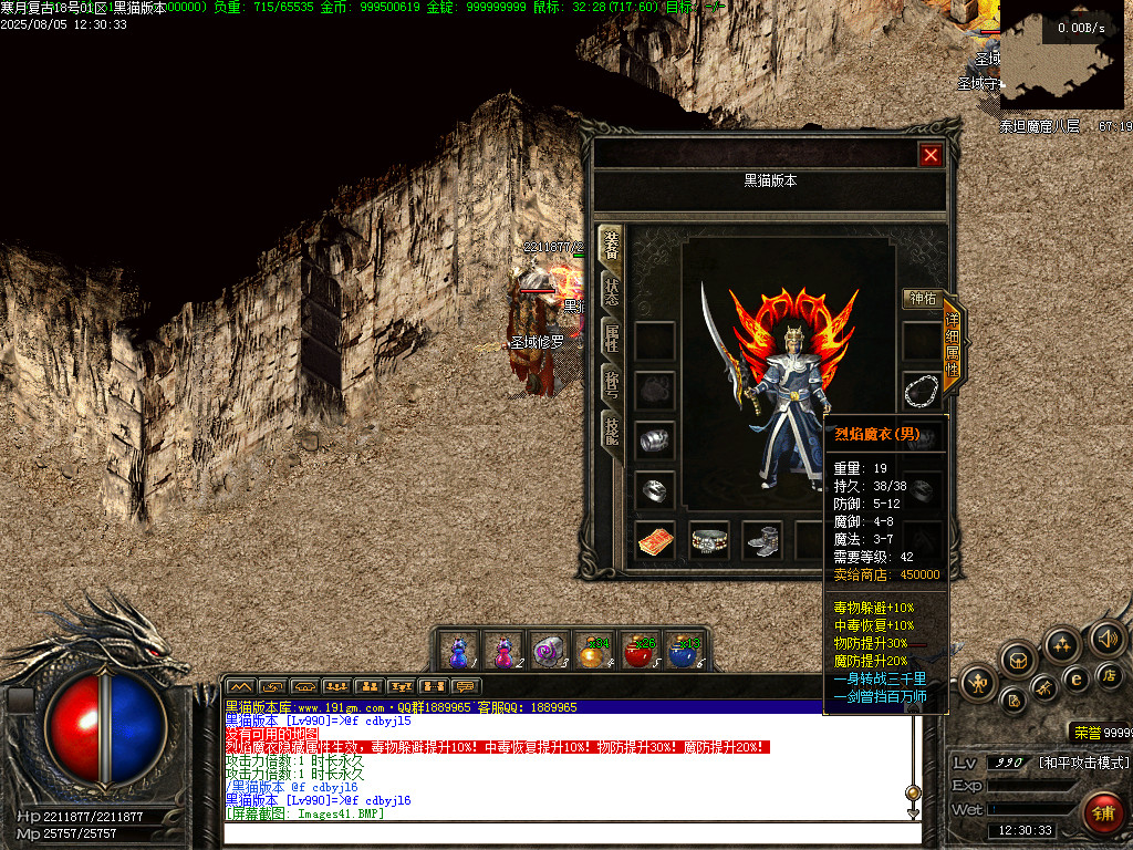 Images42.BMP
