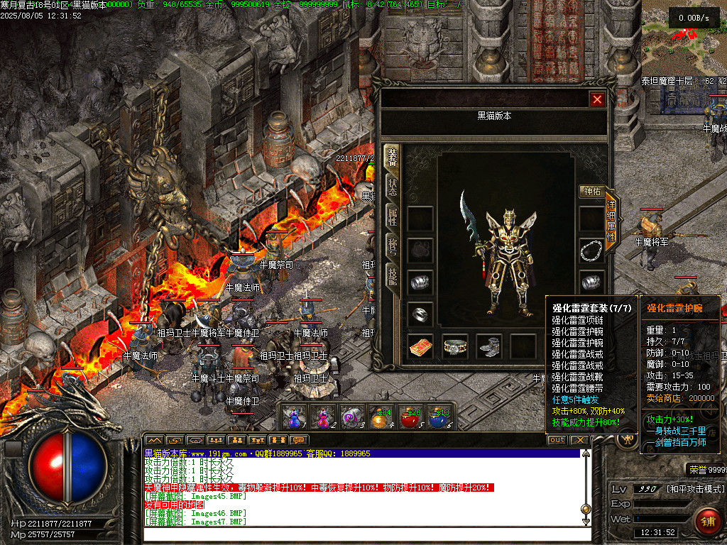 Images48.BMP