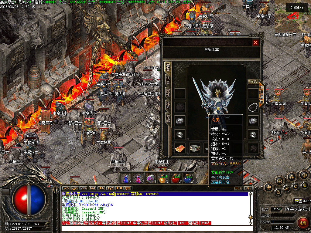 Images43.BMP