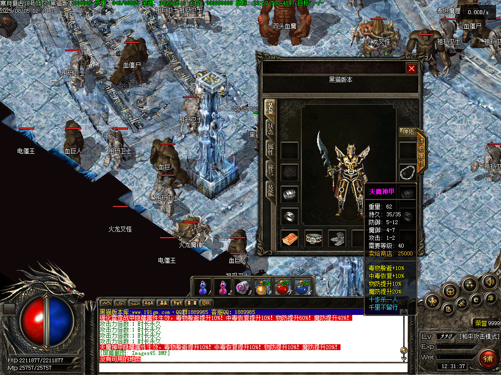Images46.BMP