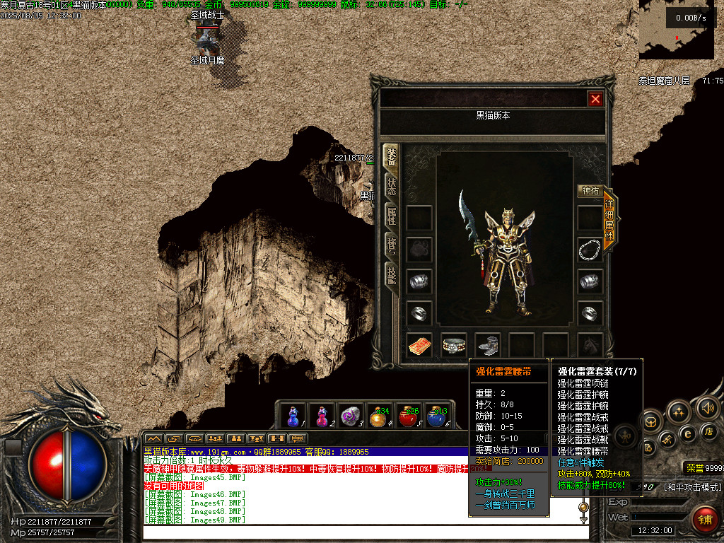 Images50.BMP