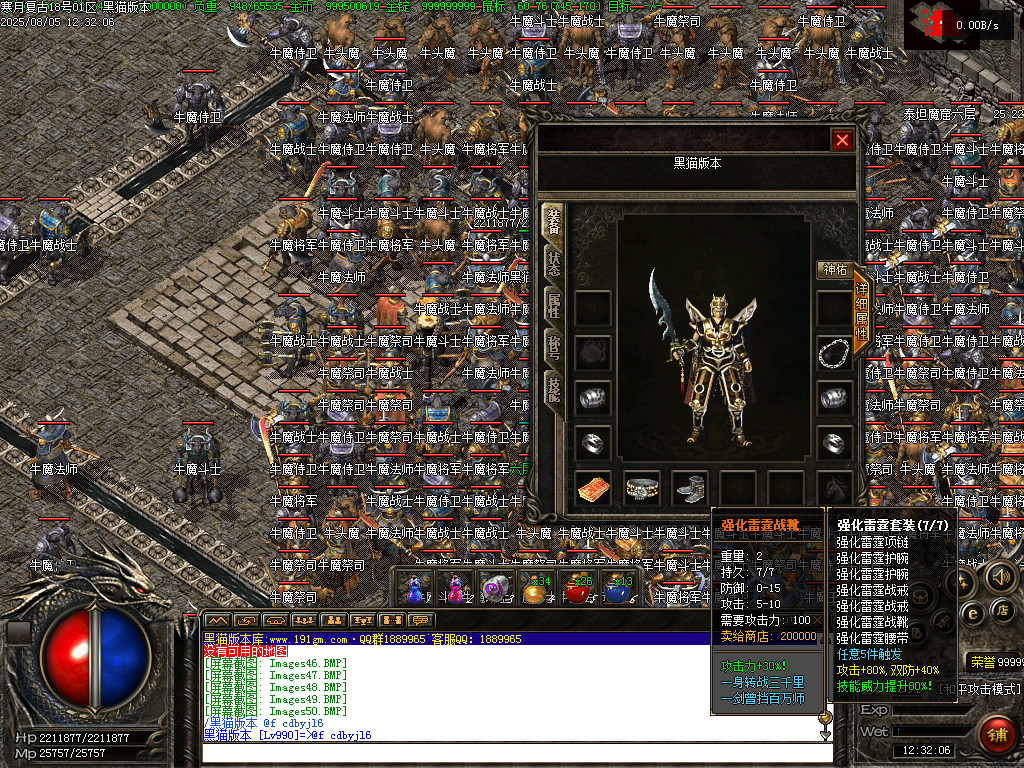 Images51.BMP