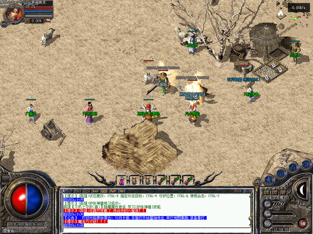 Images03.BMP