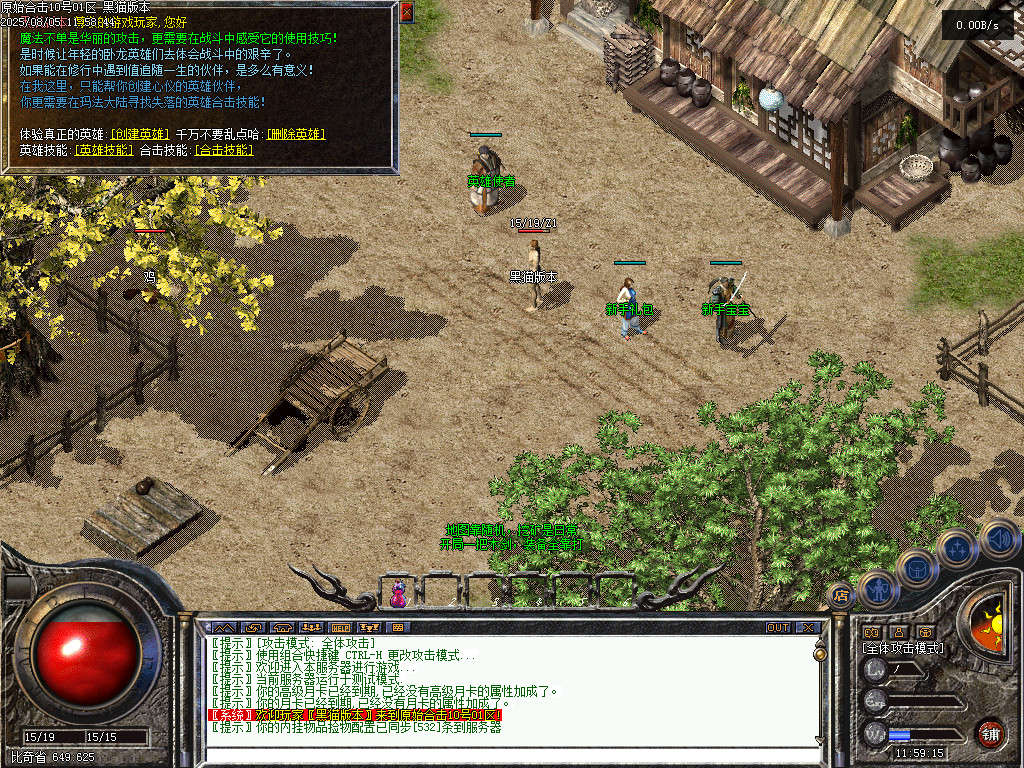 Images02.BMP