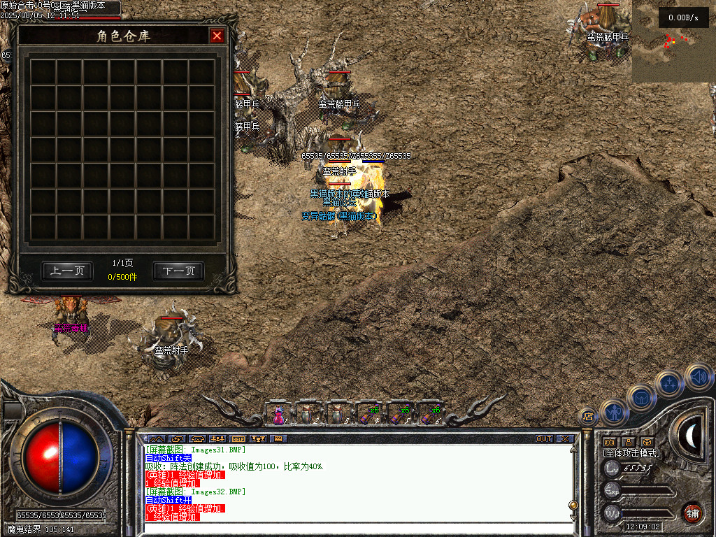 Images33.BMP