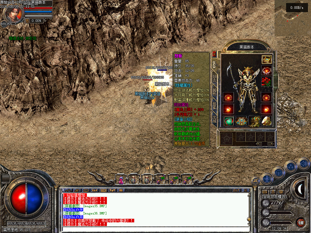 Images37.BMP