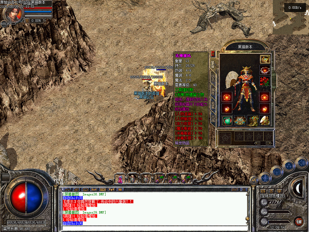 Images40.BMP