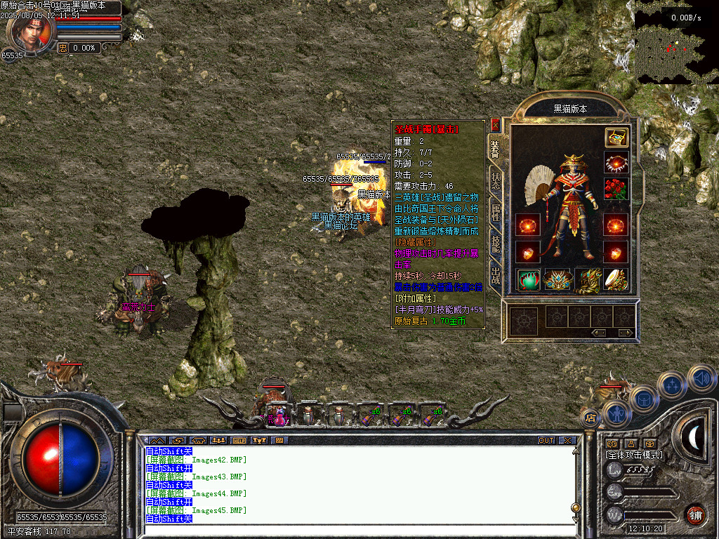 Images46.BMP