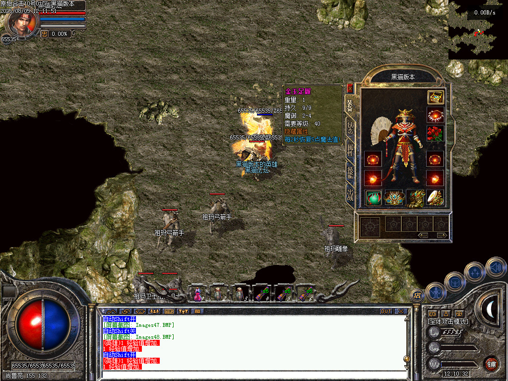 Images49.BMP